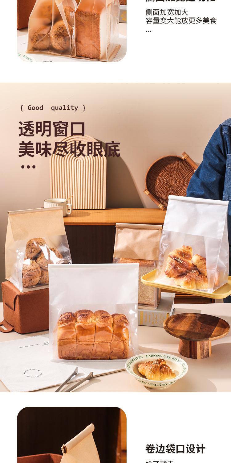 纯手工八边封横版_06