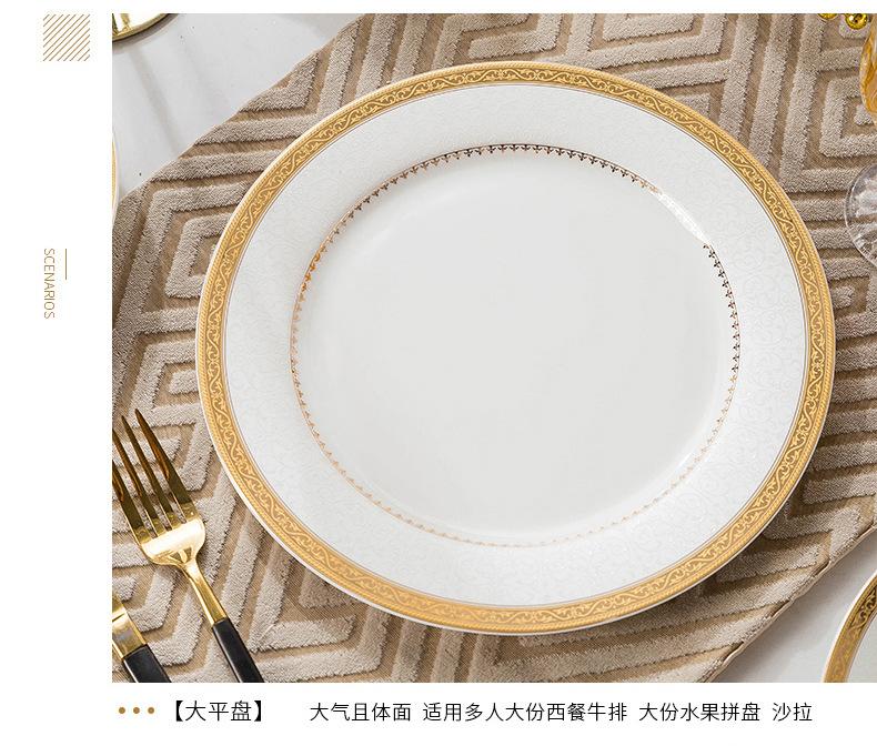 详情页3_05.jpg