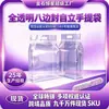 Em Estoque Envio Rápido Múltiplas Especificações Vedação Hermética à Prova de Umidade Embalagem de Armazenamento para Lanches e Produtos Secos Saco Octogonal Totalmente Transparente com Vedação Manual e Suporte