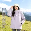 Chaqueta de hombre tres en uno de dos piezas para exteriores, cortavientos, impermeable, de montañismo, chaqueta para mujer, nuevo estilo de otoño e invierno, chaqueta tipo concha