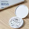 Caixa de Armazenamento de Cabo de Dados Multifuncional Seis em Um para Exportação, Adequada para Android e Apple, com Função de Carregamento Rápido de 60W, Pode Ser Gravada com Logo