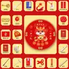 Set de Regalo para Primer Cumpleaños para Niños y Niñas, Accesorios de Tela de Estilo Chino Moderno para la Ceremonia Tradicional de Cumpleaños China