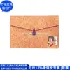 Cuaderno de Corcho Transfronterizo Bolsa de Corcho para Portátil Tendencia Nacional Bolsa con Revestimiento de Corcho Tendencia Nacional Bolsa con Revestimiento de Corteza Fábrica Personalizada