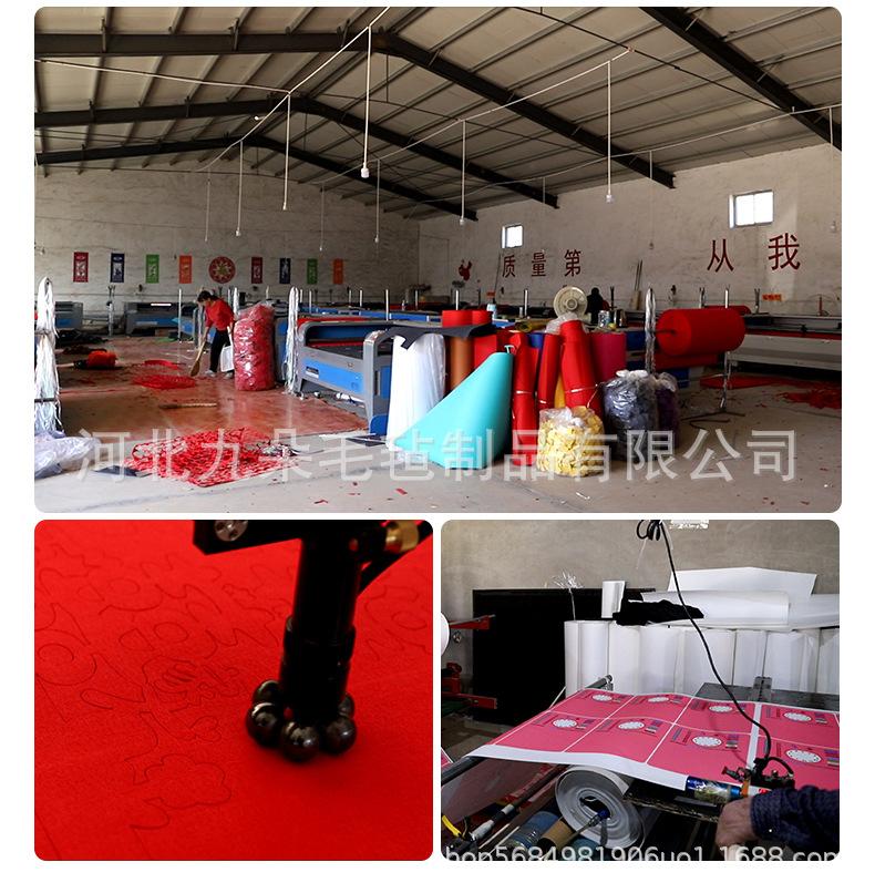 详情_12.jpg