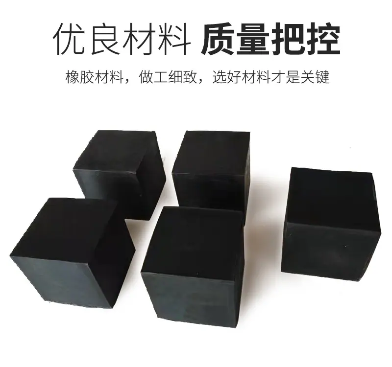 橡胶垫片详情页（硕腾）_05.jpg