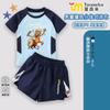 Boneco de Palito de Madeira Tongtongge Tungtungsahurai Montanha e Mar Biológico Clássico Roupa de Banho Infantil Dividida Roupa de Banho para Menino