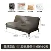 Sofá cama plegable estilo nube, doble propósito para salas de estar pequeñas, sofá de línea recta para dormitorio, adecuado para dormir y descansar, sofá de tela
