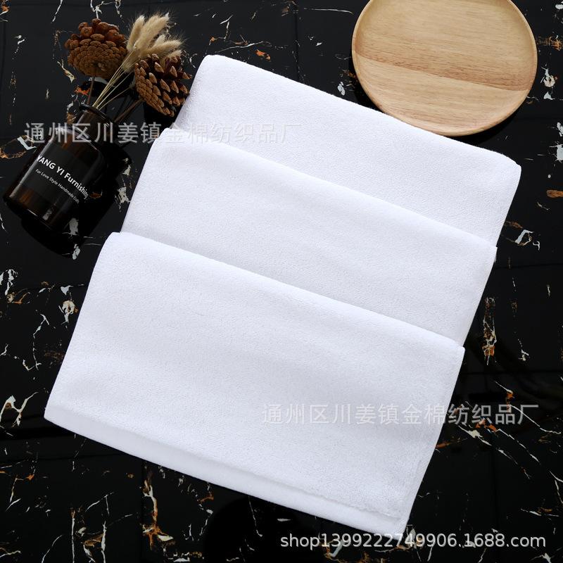 毛巾3
