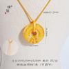 Tienda de Oro Puzuo Mismo Estilo Oro Arena Diamante Hebilla Futai Ankang Ping An Pulsera Nueva para Mujer Cadena AB de Alto Sentido Chino