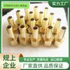 Pagoda de Fio Interno de 4 Pontos de Cobre, Pagoda de Fio Externo, Plugue 12, Intubação com Conector Verde, Conector de Cobre, Cabeça Traqueal para Tubo de Gás