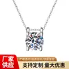 Colar de Moissanita Clássico Pingente de Cabeça de Touro com Diamante Prata 925 Diamante Único Diamante Cultivado Artificial Corrente de Clavícula Feminina Concisa