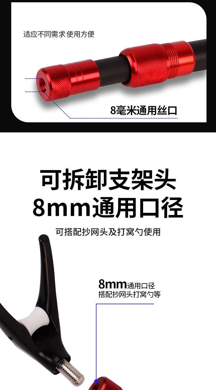 支架详情-黑_10.jpg