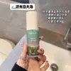 Spray Perfumado Cítrico Laranja Roupas Vestuário Perfume Desodorizante Fragrância Leve Festa de Estudantes Fragrância Sem Lavagem