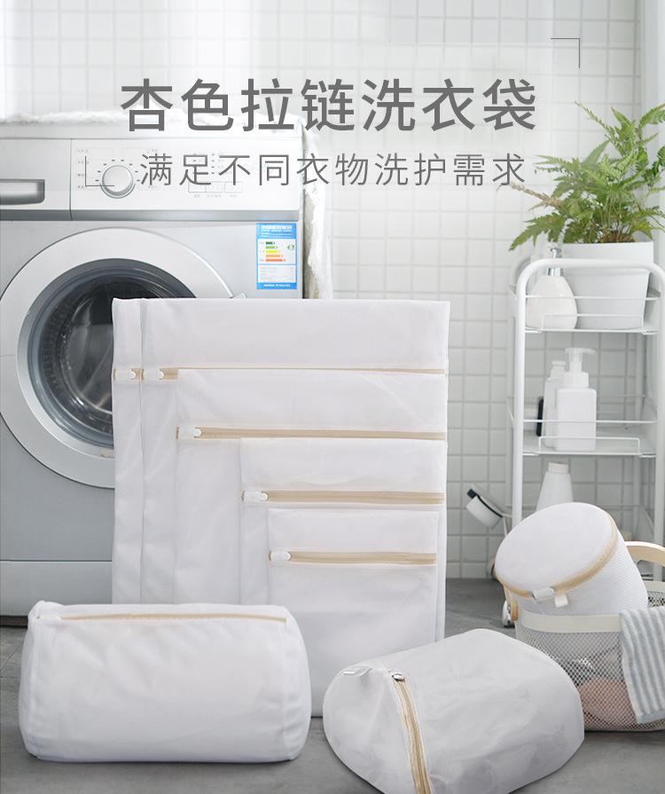 杏色详情_01.jpg