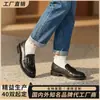 Mocassins de Couro de Novo Estilo para Mulheres, Sapatos de Moda Americana Série Miu, Sapatos de Cano Baixo com Fivela de Cinto, Sapatos Solteiros Decotados, Sapatos de Couro Pequenos