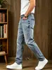 Roupa Masculina Shanggu: Comércio Transfronteiriço Europeu e Americano Jeans Exclusivo Vintage Tendência Masculina Slim-Fit Stretch Skinny Calças