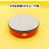 Tambor de Mão Instrumento de Percussão Infantil Instrumento Orff Palmas Tamborim Coleção de Tambores Tambor de Dinheiro Adereço de Dança Infantil Vermelho