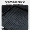 Alfombrilla de maletero BYD Qin Plus DM-i, Song Plus EV, Destroyer, Tang, Han MAX, Yuan PRO, Dolphin, Seagull TPE