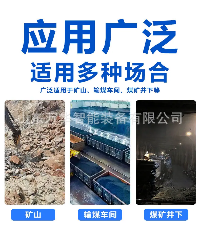 防火栅栏门详情页_03.jpg