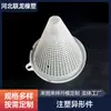 Apertura de Moldes y Productos Plásticos Personalizados, Piezas de Moldeo por Inyección de Plástico, Abrazaderas de Tubería de Plástico, Embudos de Plástico, Procesamiento de Piezas de Plástico de Forma Especial