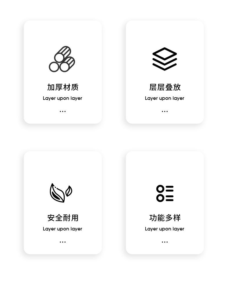 一键复制_20200827120013