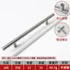 Manija de Acero Inoxidable para Puerta de Gabinete Minimalista Moderna Negra Cajón Agujero Único Manija de Puerta de Gabinete de Cocina Dorada Nórdica Armario Americano