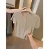 Conjunto Estilo Old Money Color Avena Cárdigan de Punto Manga Corta Mujer Verano Francés Casual Versátil Adelgazante Delgado Top de Seda de Hielo