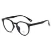 22208 Óculos de Armação Grande Estilo Novo, Design Clássico Redondo com Rebites, Fazem o Rosto Parecer Menor, Estilo Coreano, Adequados para Estudantes que se Deslocam, Podem Ser Equipados com Lentes de Grau