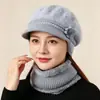 Gorro de invierno para mujer, mujer mayor, forrado de polar, cálido, gorro de lana tejido, gorro para mujer de mediana edad y mayor, gorro con orejeras de pico forrado de polar