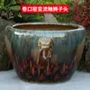 Jarrón de Tanque de Peces Dorados de Cerámica Jingdezhen para Loto Nenúfar Tortuga Koi Caligrafía y Pintura Tanque Tanque de Agua Extra Grande Patio Sala de Estar