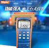 Puente digital LCR de mano Tonghui TH2822A TH2821B TH2822C TH2822D TH2822E