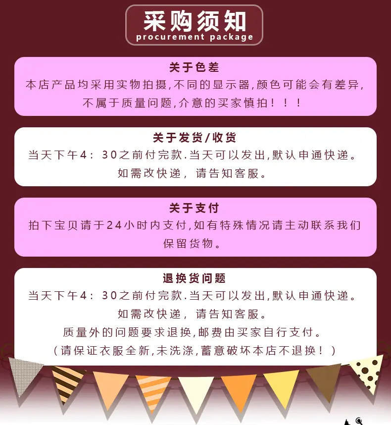 尾1_02.jpg