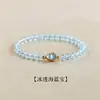 Pulsera de Calabaza de Obsidiana y Aguamarina, Pulsera Hidratante para Mujeres, Apilable de Cristal de Doble Capa Regalo