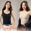 Comercio Electrónico Transfronterizo Más Vendido Otoño/Invierno Chaleco Cálido de Doble Cara Cepillado De Rong para Mujer con Copas Acolchadas Integradas, Capa Base Adelgazante