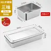 Caja de Condimentos Comercial Multicompartimento, Recipiente de Acero Inoxidable Espesado para Condimentos de Cocina, Caja de Ingredientes en Polvo para Venta Ambulante