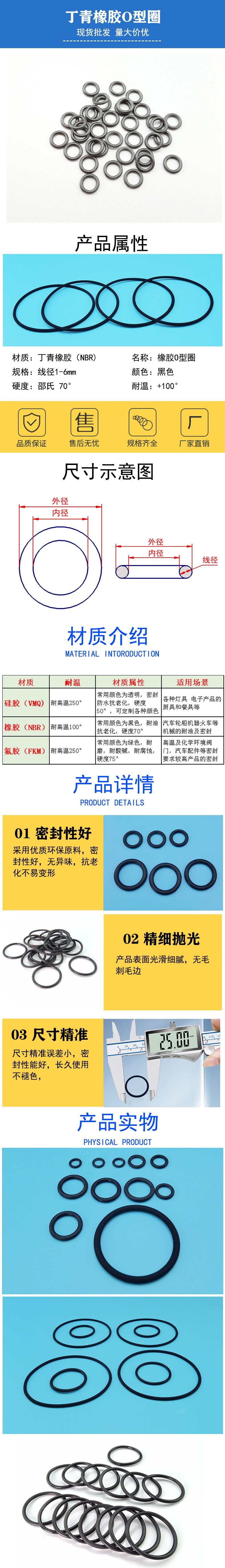 详情1.jpg