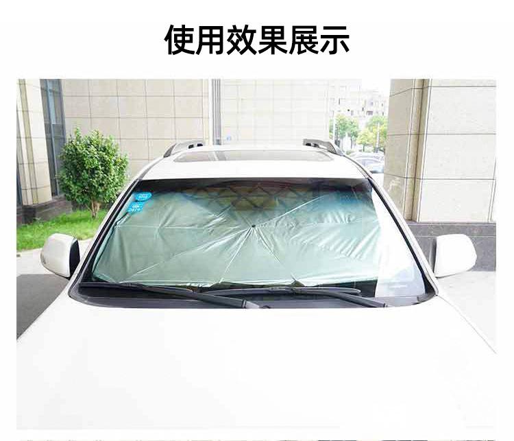 改-601584862