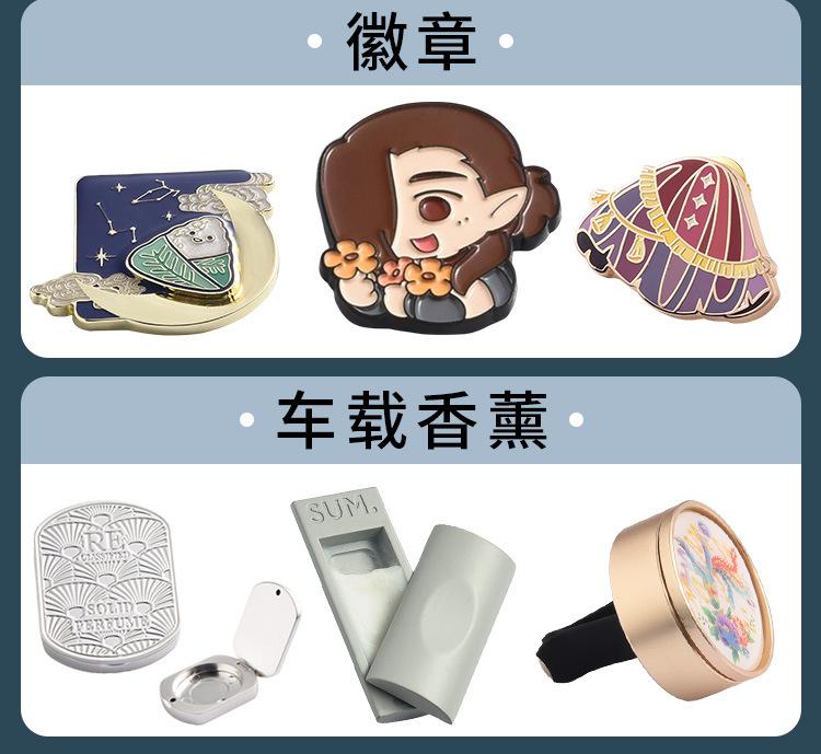详情_08.jpg