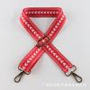 Correa de Hombro para Mochila de Longitud Ajustable Estilo Ins, Accesorio Ancho para Hombres y Mujeres, Correa Ajustable Universal