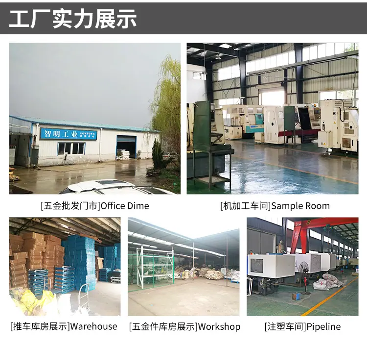 详_19.jpg