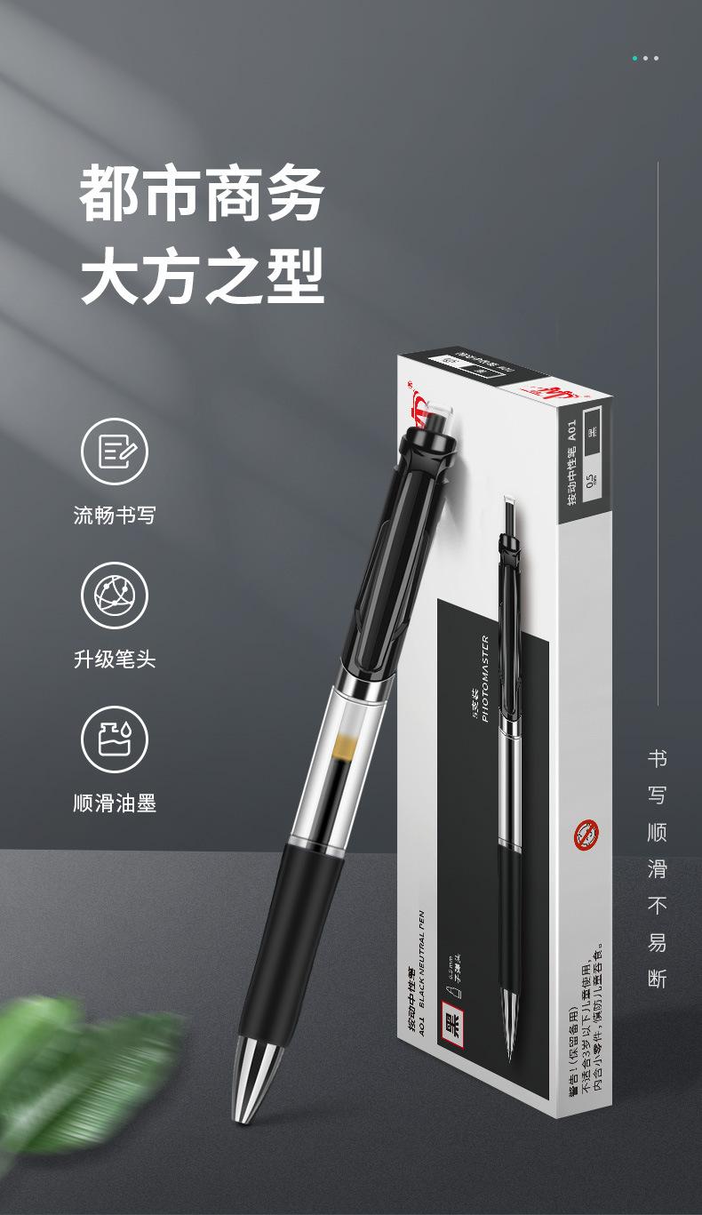 详情_01.jpg