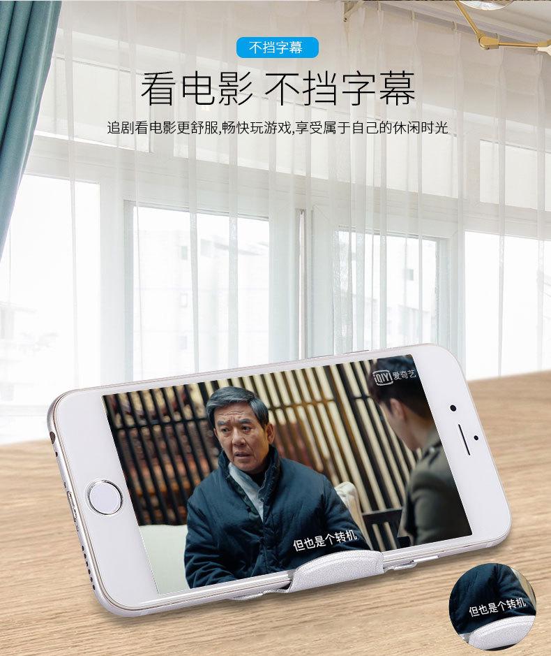 详情页_05.jpg