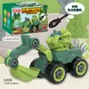 Envío Gratis Niños Juguetes de Dinosaurios de Desmontaje DIY Tuerca Desmontable Modelo de Ensamblaje de Dinosaurio Regalos