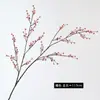 Nuevo Retro Otoño Gympani Decoración Hogar Sala de Estar Arreglo Floral Suministros Boda Gympani Flor Seca Artificial Flor Falsa