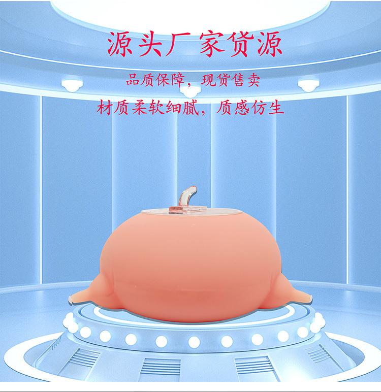 详情页新做的_07