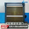 Puerta Rápida Dura Shen Hongfa para Interior y Exterior Puerta de Turbina Resistente al Viento y Antirrobo Aleación de Aluminio Puerta Enrollable con Sensor Puerta Enrollable