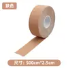 Cinta muscular para atletas, vendaje especializado para esguinces, cinta para tendón de Aquiles, cinta autoadhesiva, cinta kinesiológica para baloncesto y bádminton