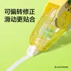 Cinta correctora Deli Nusai NS174-Q Qiu Guman Mini Gota de agua 5 mm*6 m Cinta correctora reemplazable rellenable