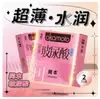 Condones Enlace Especial de Disparo Ka Shi & J de Hebei