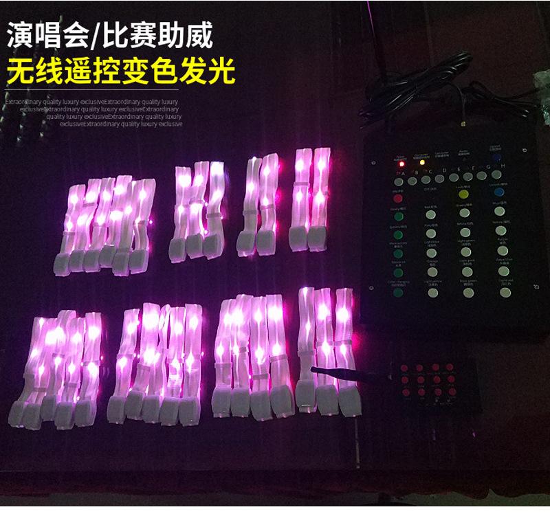 酒吧演唱会无线遥控led发光手环 尼龙织带遥控发光手环可15色变换